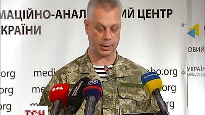 Мирным жителям в зоне АТО частично восстанавливают электро- и водоснабжения