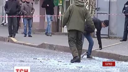 Вибух у Харкові кваліфікували як умисне пошкодження майна