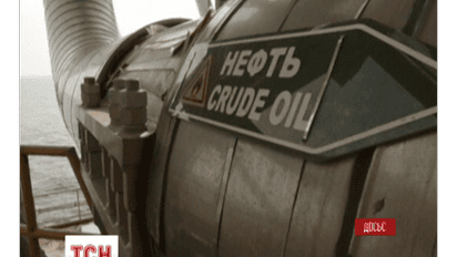 Ціни на нафту тримаються нижче 79 доларів за барель