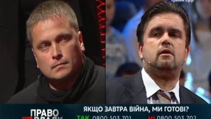 СБУ скоро відкриє нові гучні справи проти сепаратистів та державних зрадників