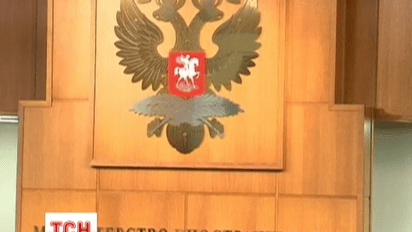 Россия угрожает Молдове Приднестровьем