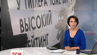 В Москве сорвали санкционированный проукраинский митинг