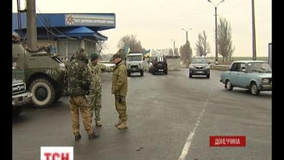 Из Мариуполя в Донецк теперь можно будет проехать только главной трассой