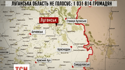 Вибори на Донеччині не відбудуться в половині округів