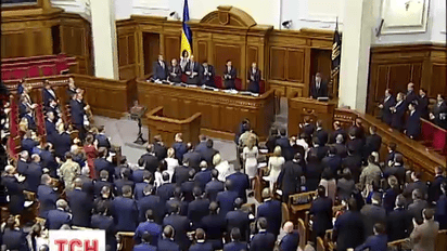 Новая Верховная Рада собралась на первое заседание