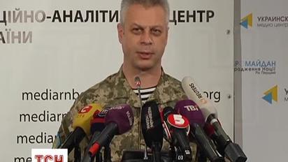 В СНБО рассказали о ситуации в зоне АТО
