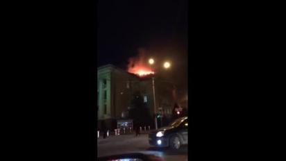Здание ФСБ в Махачкале охватил пожар