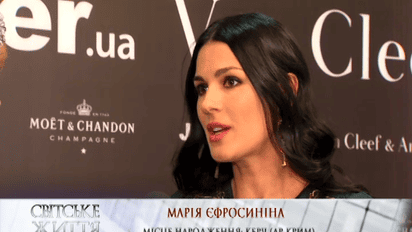 Маша Єфросініна не помітила, як відновила форму після пологів