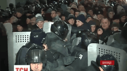 В Виннице штурмовали областной совет