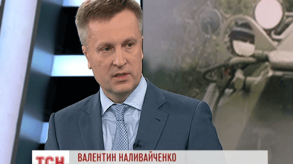 Председатель СБУ поделился данным наших спецслужб об активизации диверсантов