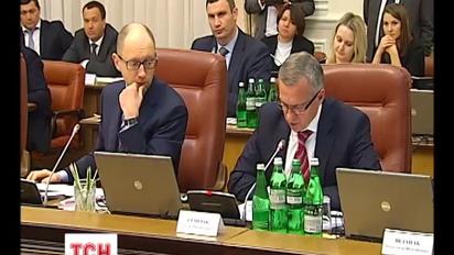 27 листопада вперше збереться новообрана Рада