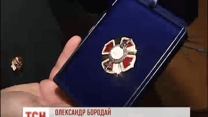 Участников АТО наградили государственными знаками отличия