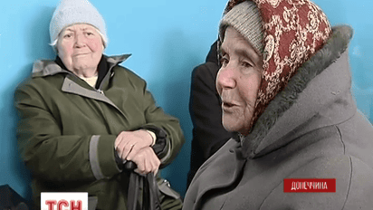 РАГС - чи не єдина держустанова, яка працює на території ДНР