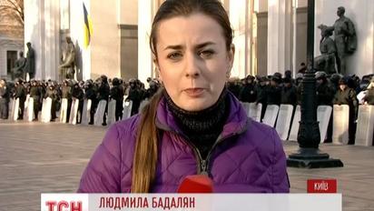 Рада собирается на внеочередное заседание