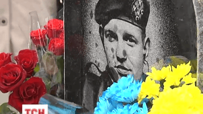 В Киеве установили памятный знак в честь одного из погибших майдановцев