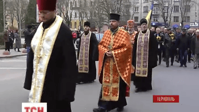 У Тернополі відзначають річницю ЗУНР