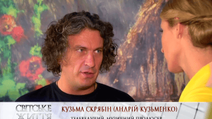 Кузьма поділився секретом боротьби з депресією