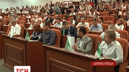Учасники АТО з дніпропетровською пропискою не платитимуть за комуналку