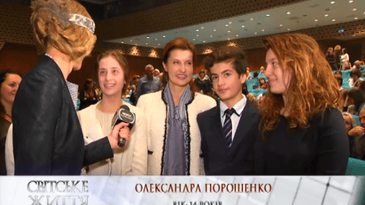 Как часто видят своего отца дети президента Украины