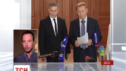 Трехсторонняя контактная группа в Минске сегодня так и не собралась