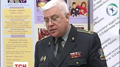 Андронатія усунули з посади директора військово-медичного департаменту Міноборони
