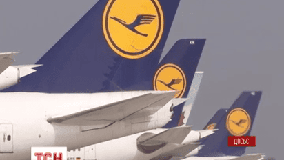 Немецкая Lufthansa отменила более тысячи рейсов из-за забастовки пилотов