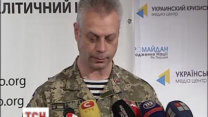 В РНБО розповіли про втрати за добу і ситуацію в зоні АТО