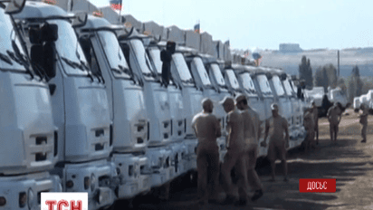 Без разрешения и заявок в Украину собирается еще один российский гумконвой