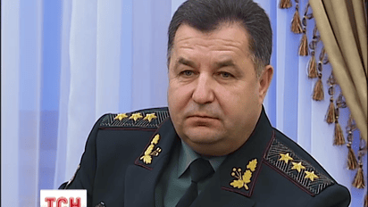 Степан Полторак обґрунтував необхідність четвертої хвилі часткової мобілізації