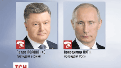Путин в телефонном разговоре не угрожал Порошенко