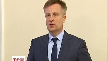 В СБУ відзвітували про затримання кілька груп диверсантів
