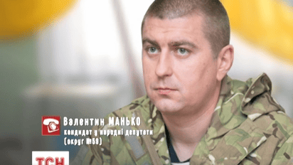 Лидер мажоритарных выборов в 59 округе призывает президента и ЦИК вмешаться