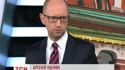 Премьер-министр Арсений Яценюк - о перспективах на зиму