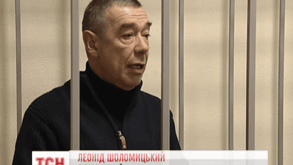 Керівник київського бронетанкового заводу ще два місяці сидітиме за гратами