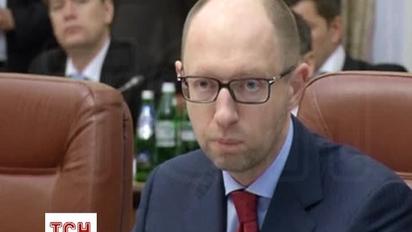 Яценюк заявив, що Україна ніколи не вестиме переговорів з російськими бойовиками