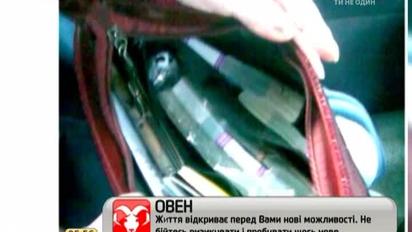 Работники киевского метро вернули владельцу сумку с 125 тысячами гривен