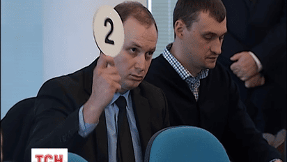 Чверть акцій «Закарпаттяобленерго» коштує чверть мільярду гривень
