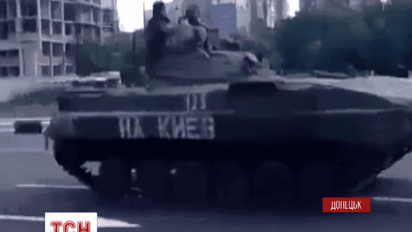 Бойовики готуються до штурму донецького аеропорту