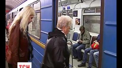 Проезд в метро Киева может подорожать до конца года