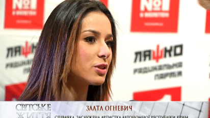 Злата Огневич за год преодолела путь от Евровидения в Верховную Раду
