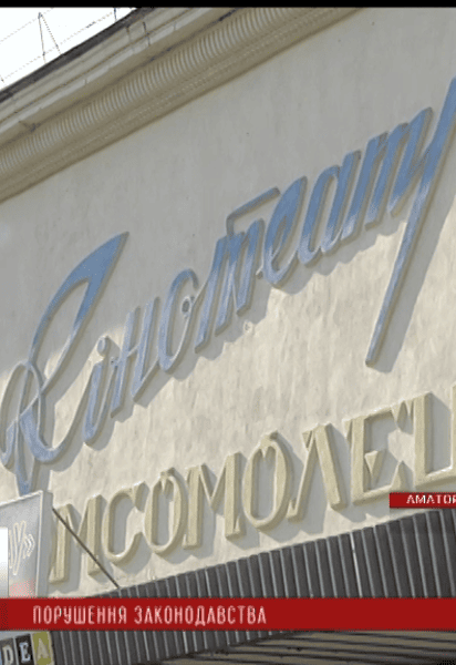 В Умані зафіксовано спробу підкупу виборців