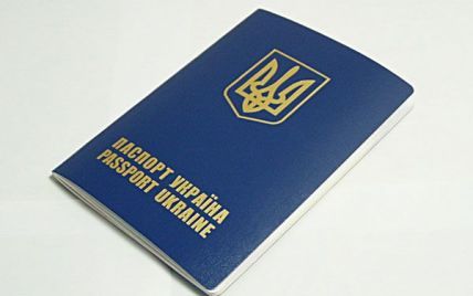 ТСН просить МЗС підтвердити, що іноземці в уряді змінили громадянство на українське