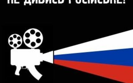 Госкомтелерадио призывает бойкотировать Кобзона и Пореченкова в информационном пространстве