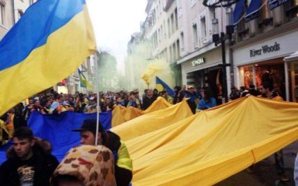 Вболівальники збірної Люксембургу підтримали Україну за  "Путін - х*йло"
