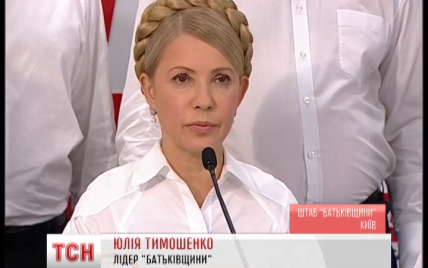 Тимошенко рассказала о "конструктиве" в разговоре с Порошенко о коалиции