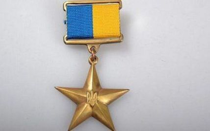 Полковник спецназу, який відзначився під Савур-Могилою, став Героєм України