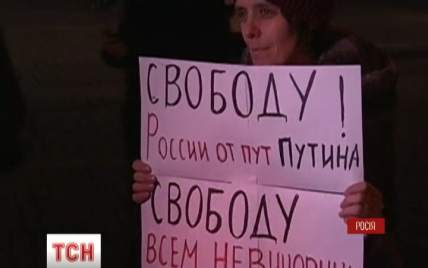Акция в поддержку узников Болотной в Москве закончились полицейскими задержаниями