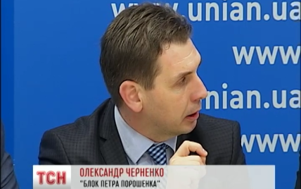 Ради работы в украинском правительстве иностранные специалисты готовы сменить гражданство