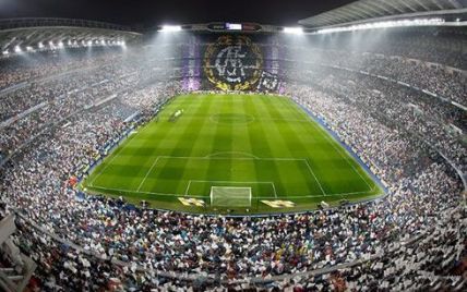 Де дивитися матч Реал - Барселона: розклад трансляцій