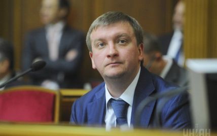 Минюст сумел сэкономить 1 млрд грн за счет ликвидации схем макрокоррупции – Петренко
